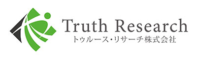 トゥルース・リサーチ株式会社のロゴマーク